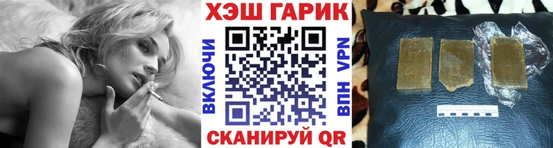 наркошоп  Кизел  shop Telegram  Гашиш индика сатива 