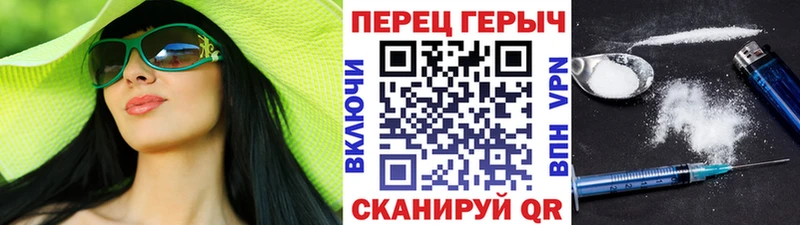 где можно купить наркотик  Кизел  ГЕРОИН белый 