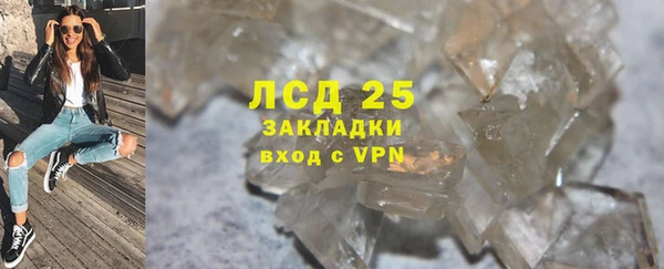 каннабис Верхнеуральск