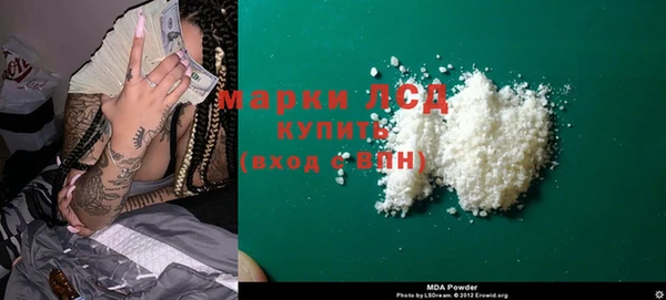 каннабис Верхнеуральск