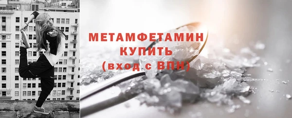 каннабис Верхнеуральск