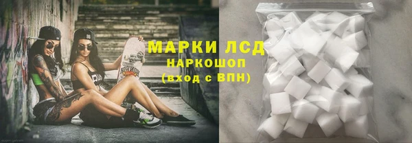 каннабис Верхнеуральск