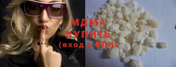 скорость mdpv Верхний Тагил