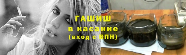 каннабис Верхнеуральск