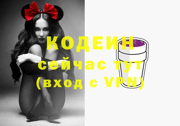 скорость mdpv Верхний Тагил