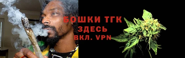 скорость mdpv Верхний Тагил