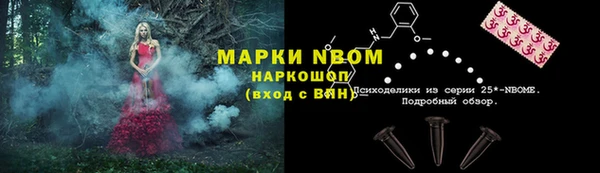 каннабис Верхнеуральск
