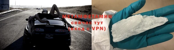 скорость mdpv Верхний Тагил