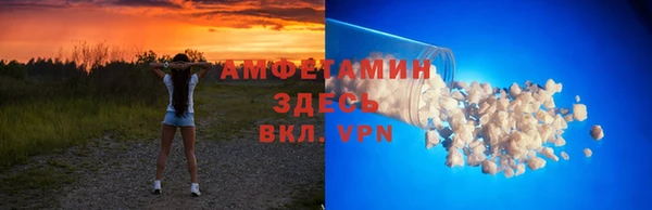 каннабис Верхнеуральск