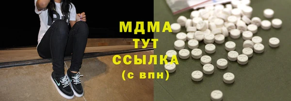 скорость mdpv Верхний Тагил