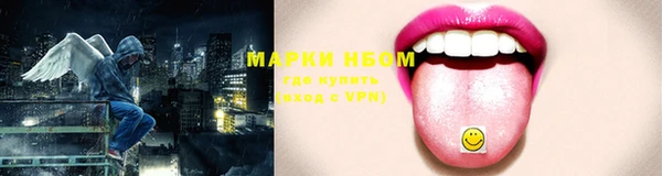 каннабис Верхнеуральск