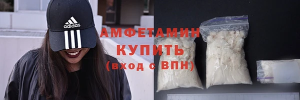 каннабис Верхнеуральск