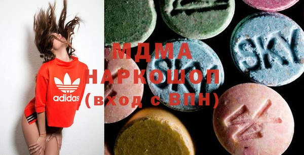скорость mdpv Верхний Тагил