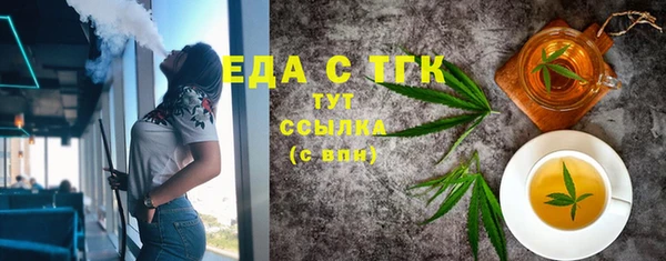 каннабис Верхнеуральск