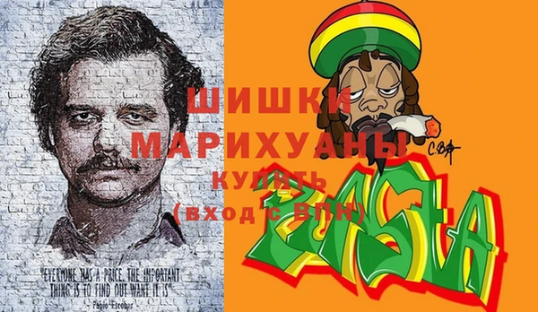 мяу мяу кристалл Верея