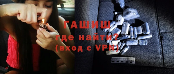 каннабис Верхнеуральск