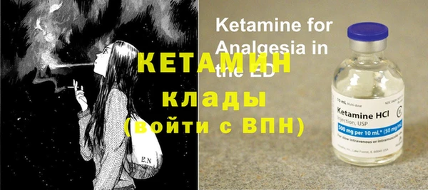 каннабис Верхнеуральск