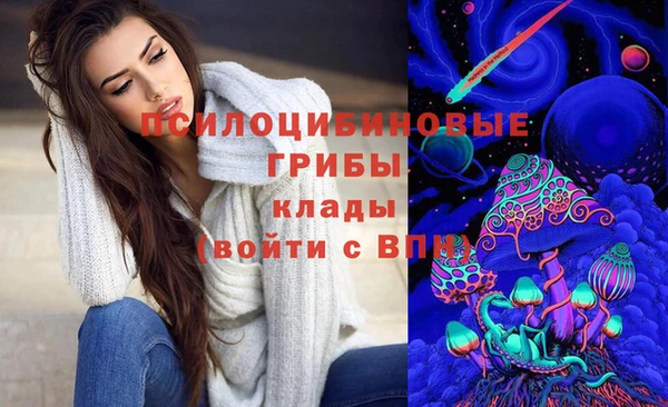 скорость Покров